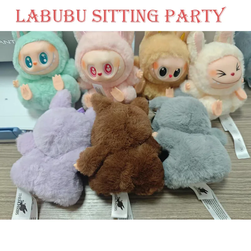 LABUBU сидячая вечеринка, плюшевая кукла, глухая коробка, очаровательное виниловое украшение для лица, подвесное украшение для рюкзака, коллекция фанатов аниме
LABUBU сидячая вечеринка, плюшевая кукла, глухая коробка, очаровательное виниловое украшение для лица, подвесное украшение для рюкзака, коллекция фанатов аниме