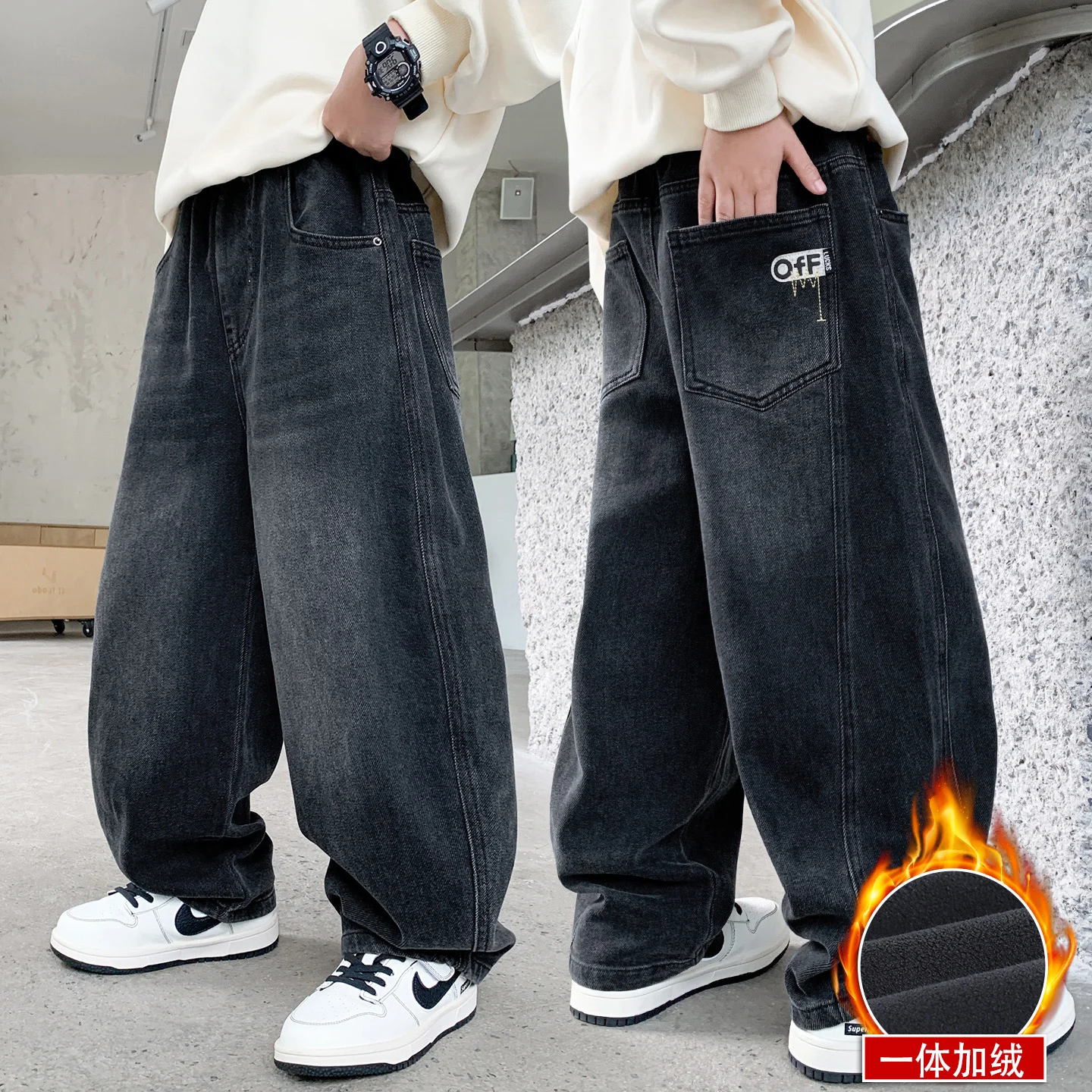 High Quality Big Boy Jeans Winter Kid Black Straight Stretch Denim Thick Velvet Pants Warm Jeans Casual Fleece Line Trousers 
High Quality Big Boy Jeans Winter Kid Black Straight Stretch Denim Thick Velvet Pants Warm Jeans Casual Fleece Line Trousers