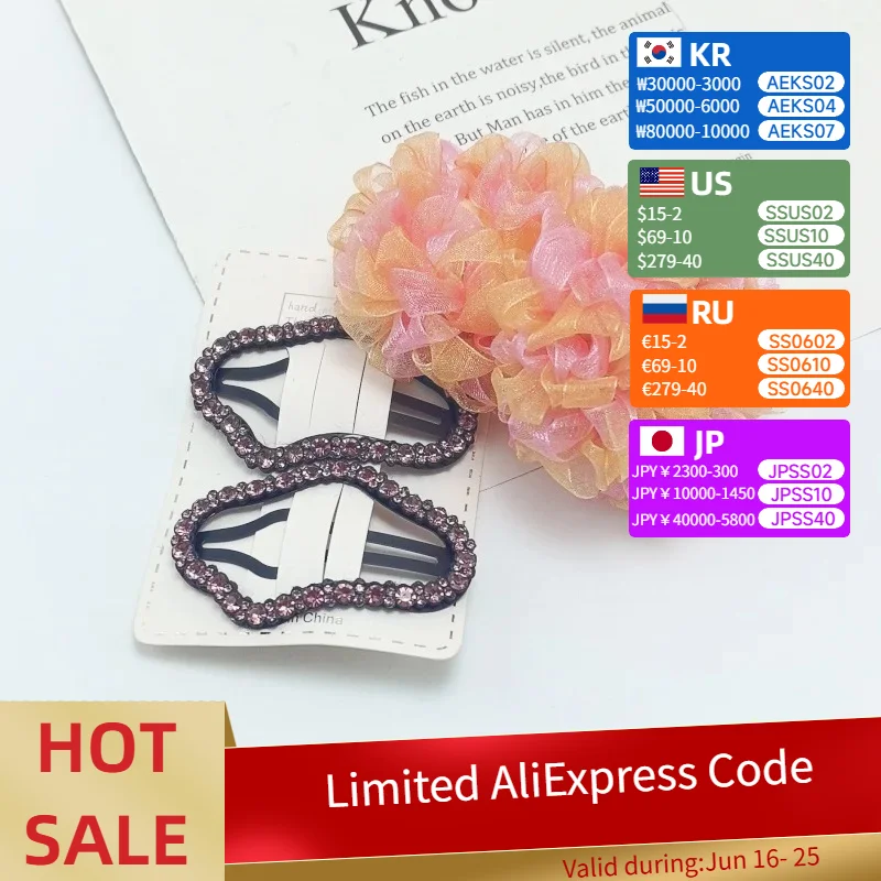Large BB Clip Set Summer New Flower Hair Ties Rhinestone Hair Clips Ponytail Hair Rope High-end Intestine HairBand High Elastic
Large BB Clip Set Summer New Flower Hair Ties Rhinestone Hair Clips Ponytail Hair Rope High-end Intestine HairBand High Elastic
