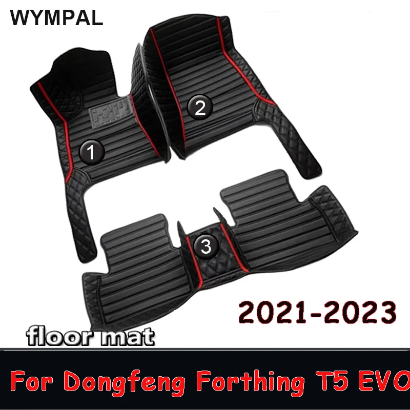 Автомобильные коврики для Dongfeng Forthing T5 EVO 2021 2022 2023, оригинальные подкладки для ног, аксессуары для интерьера
Автомобильные коврики для Dongfeng Forthing T5 EVO 2021 2022 2023, оригинальные подкладки для ног, аксессуары для интерьера