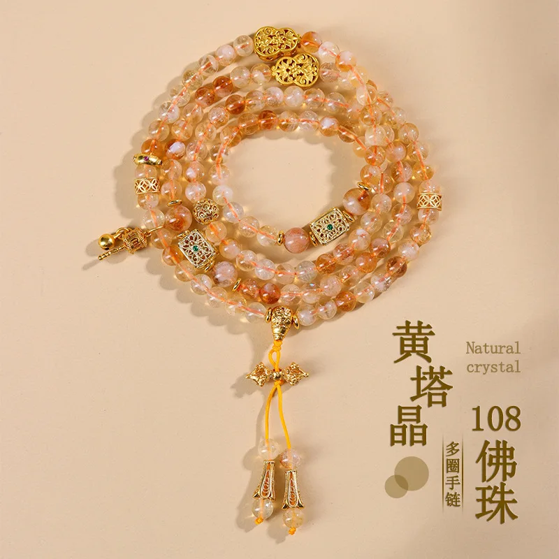 2026 Natural Yellow Tower Crystal 108 Beads Bracelet for Women Buddha Prayer Beads Multilayer New Chinese Style Handheld Jewelry
2026 Natural Yellow Tower Crystal 108 Beads Bracelet for Women Buddha Prayer Beads Multilayer New Chinese Style Handheld Jewelry