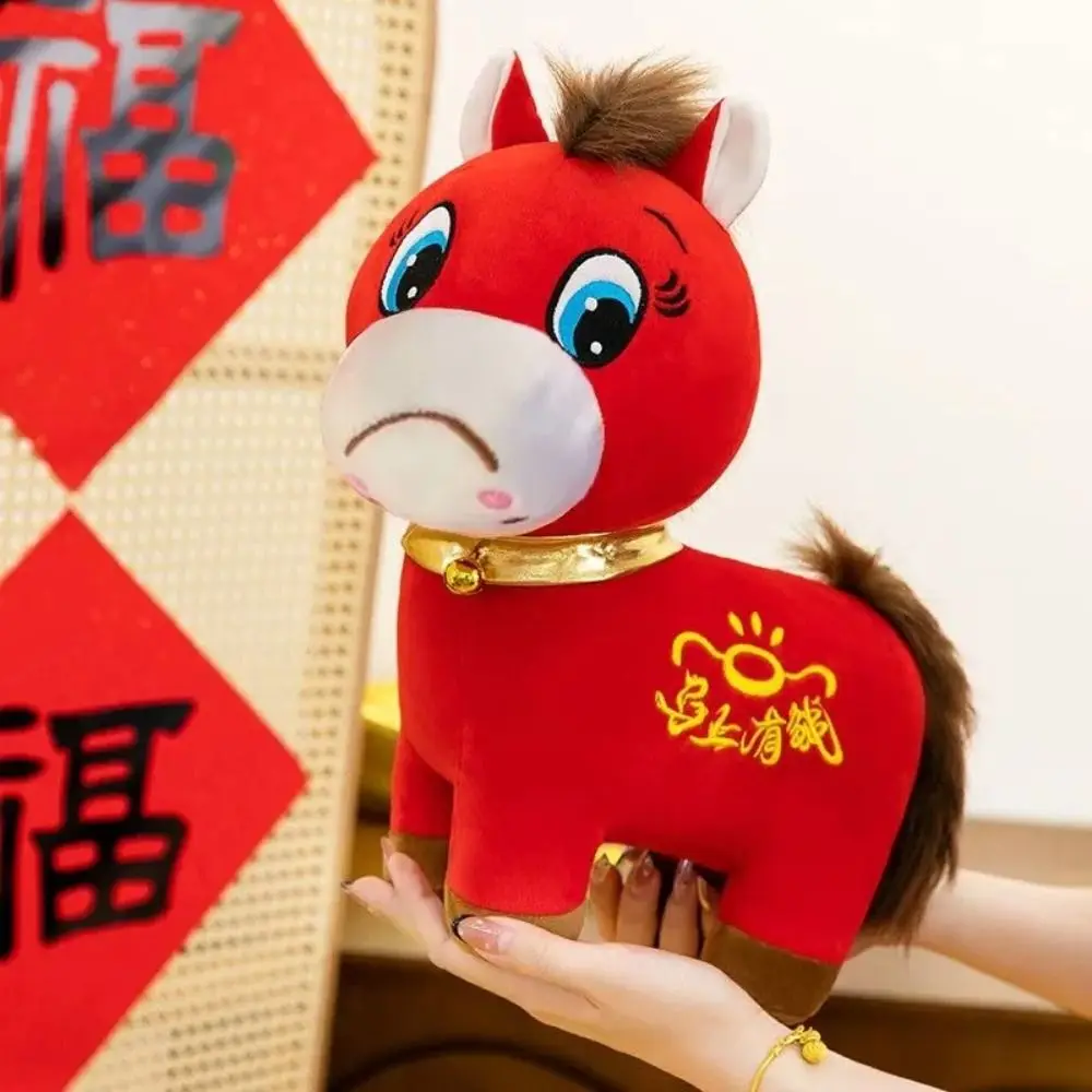 Year of Horse Crying Horse Plush Doll Soft New Year Gift Pony Plush Toy Mascot Sad Horse Stuffed Animal Office Desk Decor
Year of Horse Crying Horse Plush Doll Soft New Year Gift Pony Plush Toy Mascot Sad Horse Stuffed Animal Office Desk Decor
