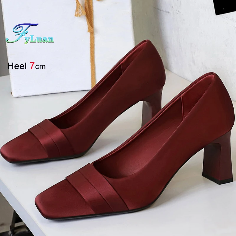 Spring Autumn Wine Red Silk Satin Women's Shoes Square Toe Thick High Heels 7cm Shallow Mouth Ladies Pumps Elegant Dress Shoes
Spring Autumn Wine Red Silk Satin Women's Shoes Square Toe Thick High Heels 7cm Shallow Mouth Ladies Pumps Elegant Dress Shoes