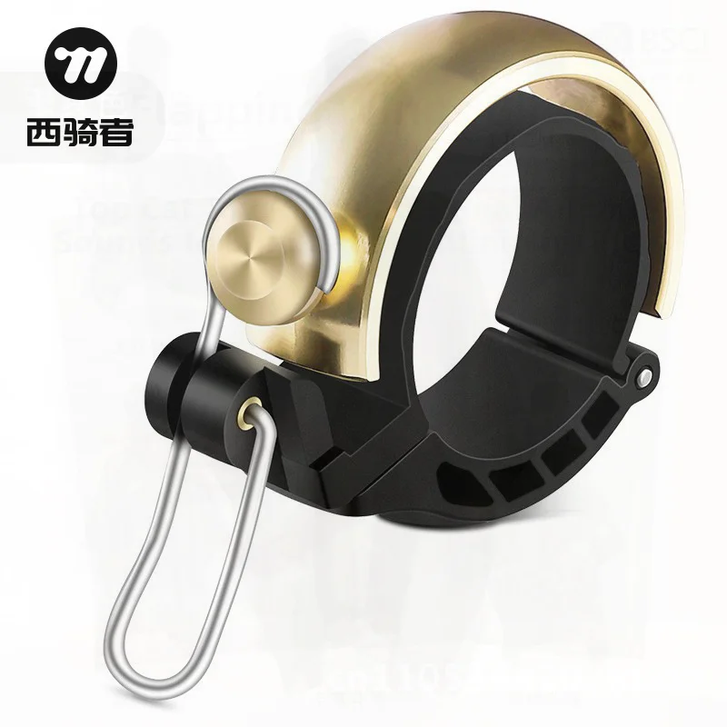 West Biking Retro Copper Bicycle Bell Vintage Gold/Black Crisp Loud Foldable Mountain Bike Bell for Cycling
West Biking Retro Copper Bicycle Bell Vintage Gold/Black Crisp Loud Foldable Mountain Bike Bell for Cycling