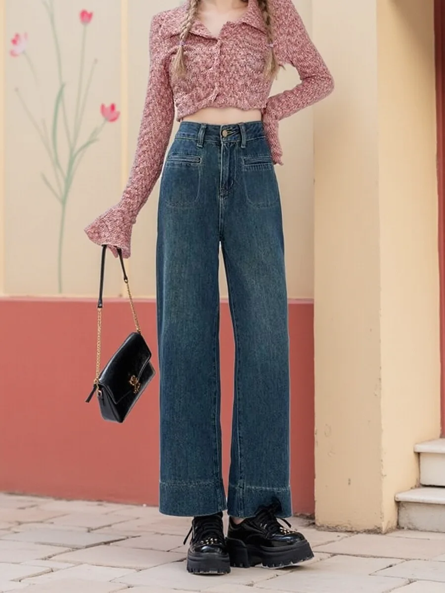 Deep Blue High Waist Wide Leg Jeans Women's Spring Autumn New Style Loose Straight Slimming Small Size Nine Point Pants
Deep Blue High Waist Wide Leg Jeans Women's Spring Autumn New Style Loose Straight Slimming Small Size Nine Point Pants