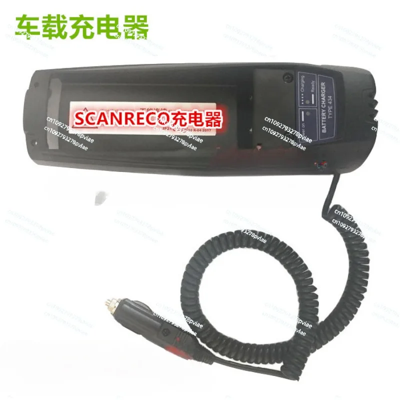 Remote Control Battery 592 590 Charger 434 FOR Xugong Truck Crane Charger
Remote Control Battery 592 590 Charger 434 FOR Xugong Truck Crane Charger