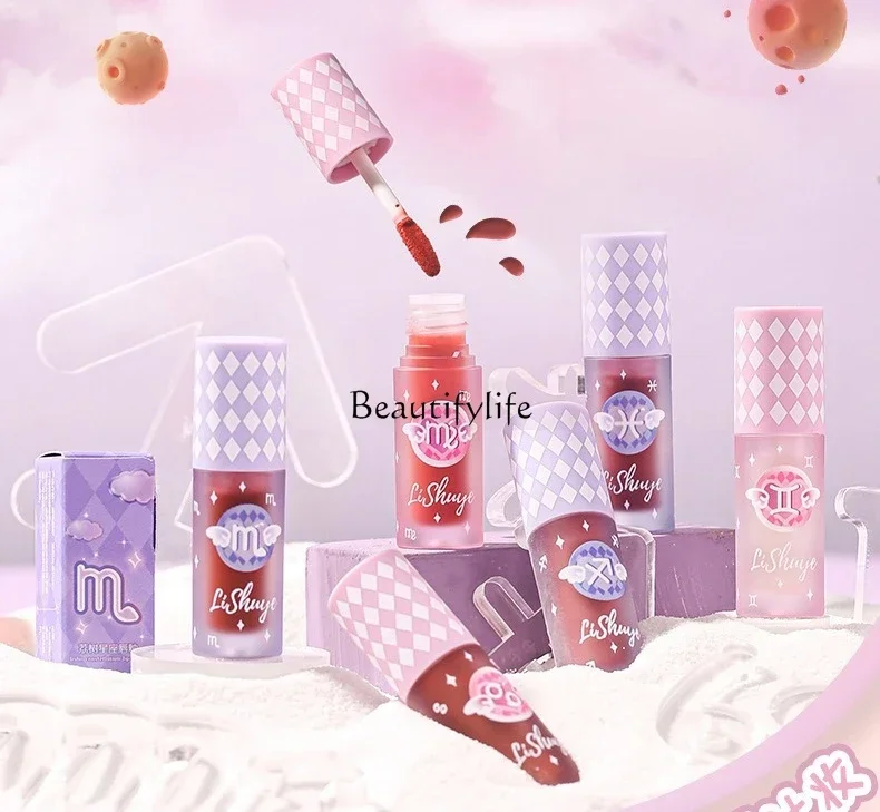 Yushu Constellation Lipstick Lip Glaze Student Lip Gloss Mirror Water Light Glass Full Lips Moisturizing Pure Desire
Yushu Constellation Lipstick Lip Glaze Student Lip Gloss Mirror Water Light Glass Full Lips Moisturizing Pure Desire