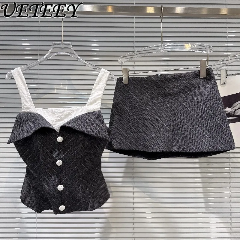2026 Summer New Fashion Sexy Hot Girl Twill Patchwork Lace-up Camisole Vest and Rhinestone Embellished Bodycon Mini Skirt Set
2026 Summer New Fashion Sexy Hot Girl Twill Patchwork Lace-up Camisole Vest and Rhinestone Embellished Bodycon Mini Skirt Set