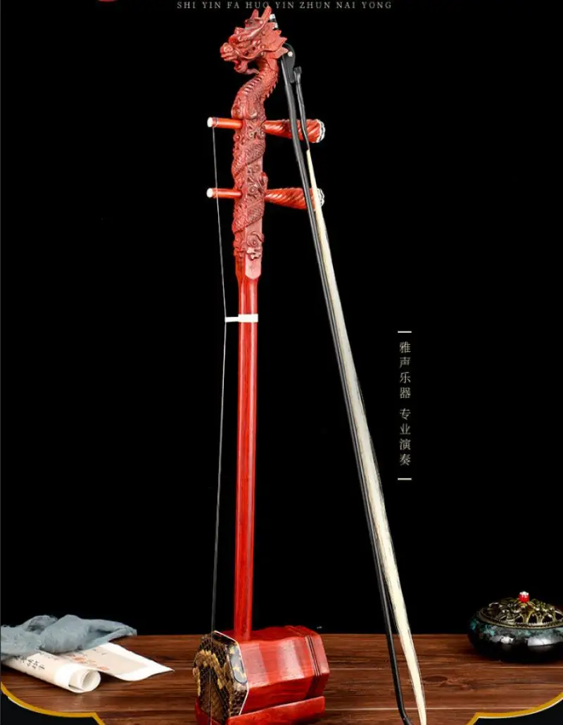 Mahogany Erhu Musical Instrument Chinese Traditional Style Adults Child Stringed Musical Instrument for Students Beginners
Mahogany Erhu Musical Instrument Chinese Traditional Style Adults Child Stringed Musical Instrument for Students Beginners