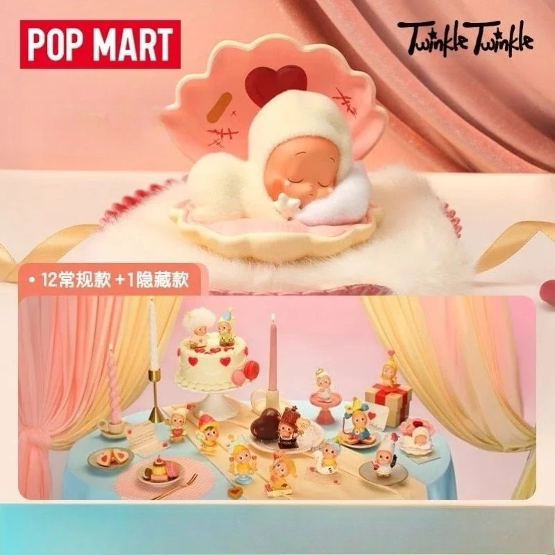 POP MART Star People V5 Crush on You Series Handmade blind box toy ornament creative surprise collection Holiday gift Decoration
POP MART Star People V5 Crush on You Series Handmade blind box toy ornament creative surprise collection Holiday gift Decoration