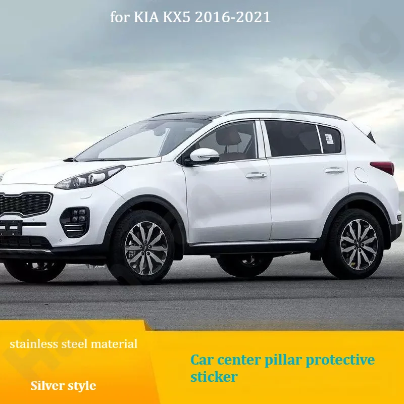 for KIA KX7/KX5 2016-2021 Window decorative strip/stainless steel decorative bright strip/car center pillar protective sticker
for KIA KX7/KX5 2016-2021 Window decorative strip/stainless steel decorative bright strip/car center pillar protective sticker