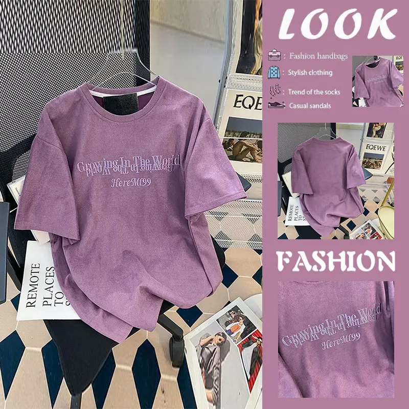 Loose Fit Women's Short Sleeve T-Shirt Letter Embroidery Breathable Fashionable Summer Top Casual Versatile round Neck Tee
Loose Fit Women's Short Sleeve T-Shirt Letter Embroidery Breathable Fashionable Summer Top Casual Versatile round Neck Tee