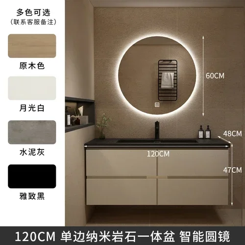 YS-8 Bathroom Cabinet Combination Washstand Toilet Wash Basin Nano Rock Whole Washbin
YS-8 Bathroom Cabinet Combination Washstand Toilet Wash Basin Nano Rock Whole Washbin