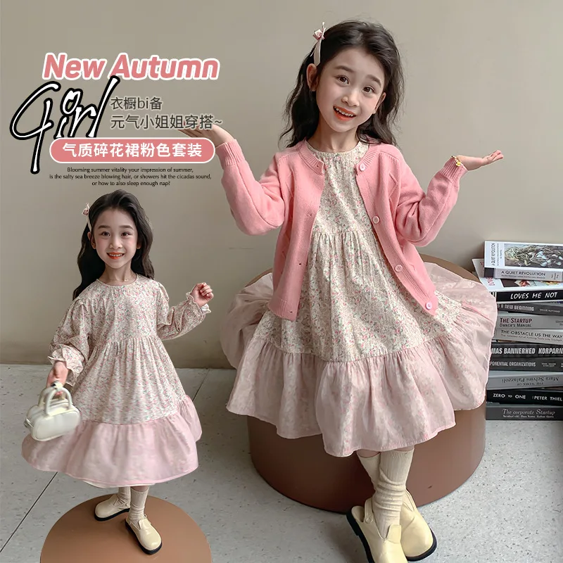 Girls2026Dress set, autumn fashion, stylish children's princess dress, sweater cardigan set, baby formal wear
Girls2026Dress set, autumn fashion, stylish children's princess dress, sweater cardigan set, baby formal wear