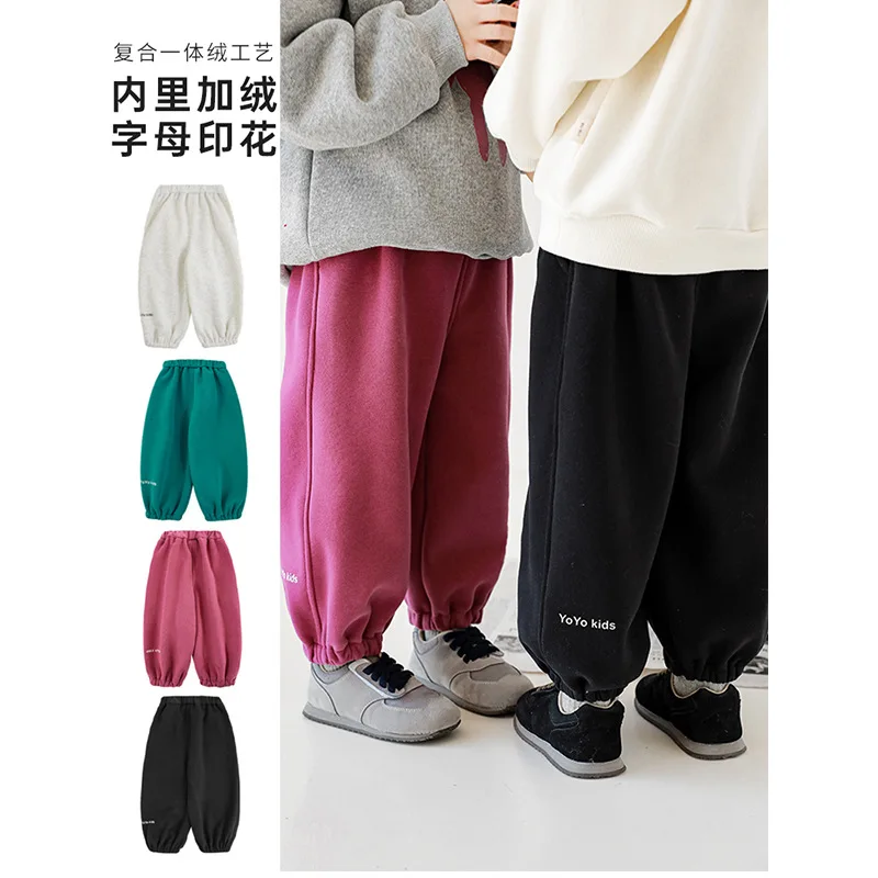 Boys' Velvet Warm Letter Printed Casual Pants Children's 2022 Winter New Thickened Trousers
Boys' Velvet Warm Letter Printed Casual Pants Children's 2022 Winter New Thickened Trousers