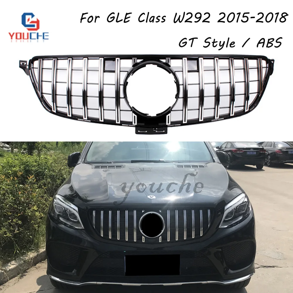 Решетка для переднего бампера GT R Style для Mercedes W292 GLE Class Coupe C292 2015-2018, Черная/Серебристая решетка для переднего бампера
Решетка для переднего бампера GT R Style для Mercedes W292 GLE Class Coupe C292 2015-2018, Черная/Серебристая решетка для переднего бампера