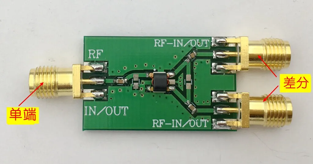 ADF4350 ADF4355 Differential Single-port Converter Baron 1:1 100 KHz-8 GHz
ADF4350 ADF4355 Differential Single-port Converter Baron 1:1 100 KHz-8 GHz