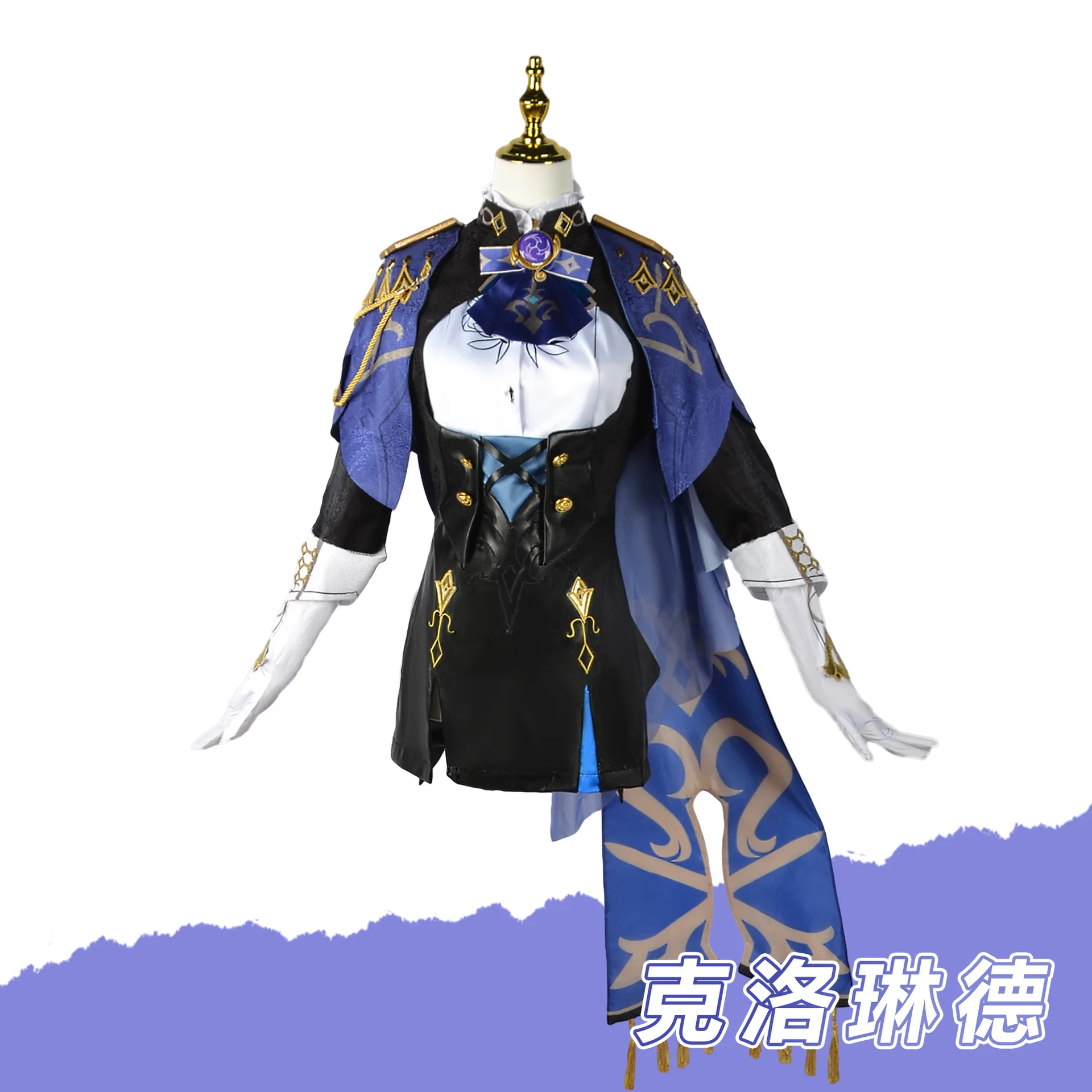 Genshin Impact Cosplay Of The Duelist Agent Clorinde From Fontaine In A 2D Anime And Game Cosplay Outfit
Genshin Impact Cosplay Of The Duelist Agent Clorinde From Fontaine In A 2D Anime And Game Cosplay Outfit