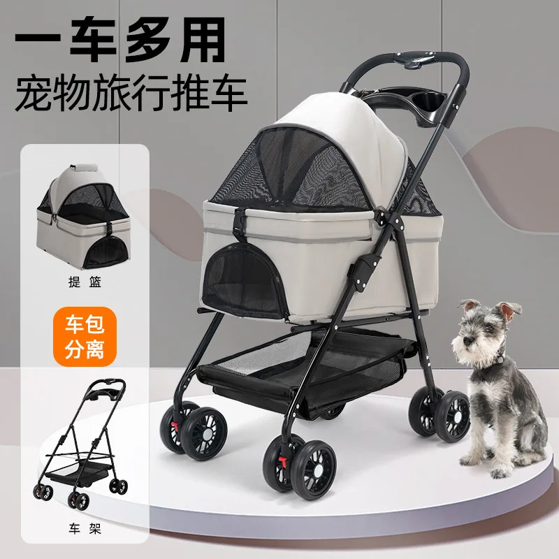 Pet strollers for dogs, cats, teddy baby strollers, small pet strollers, lightweight and foldable for outdoor travel
Pet strollers for dogs, cats, teddy baby strollers, small pet strollers, lightweight and foldable for outdoor travel