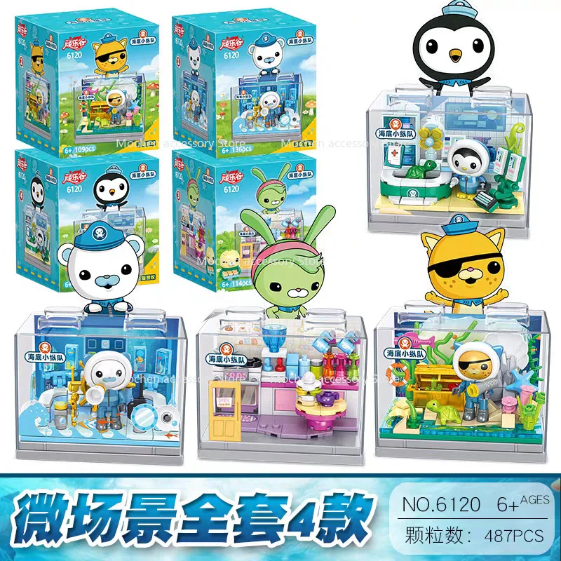Octonauts genuine licensed building blocks – exquisite mini-scenarios children's toys and gift items Barnacles Kwazii Peso
Octonauts genuine licensed building blocks – exquisite mini-scenarios children's toys and gift items Barnacles Kwazii Peso