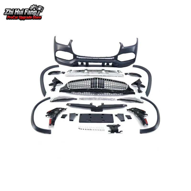 Подходит для Maybach Surround Mercedes GLE, новая модель W167, модификация переднего бампера
Подходит для Maybach Surround Mercedes GLE, новая модель W167, модификация переднего бампера