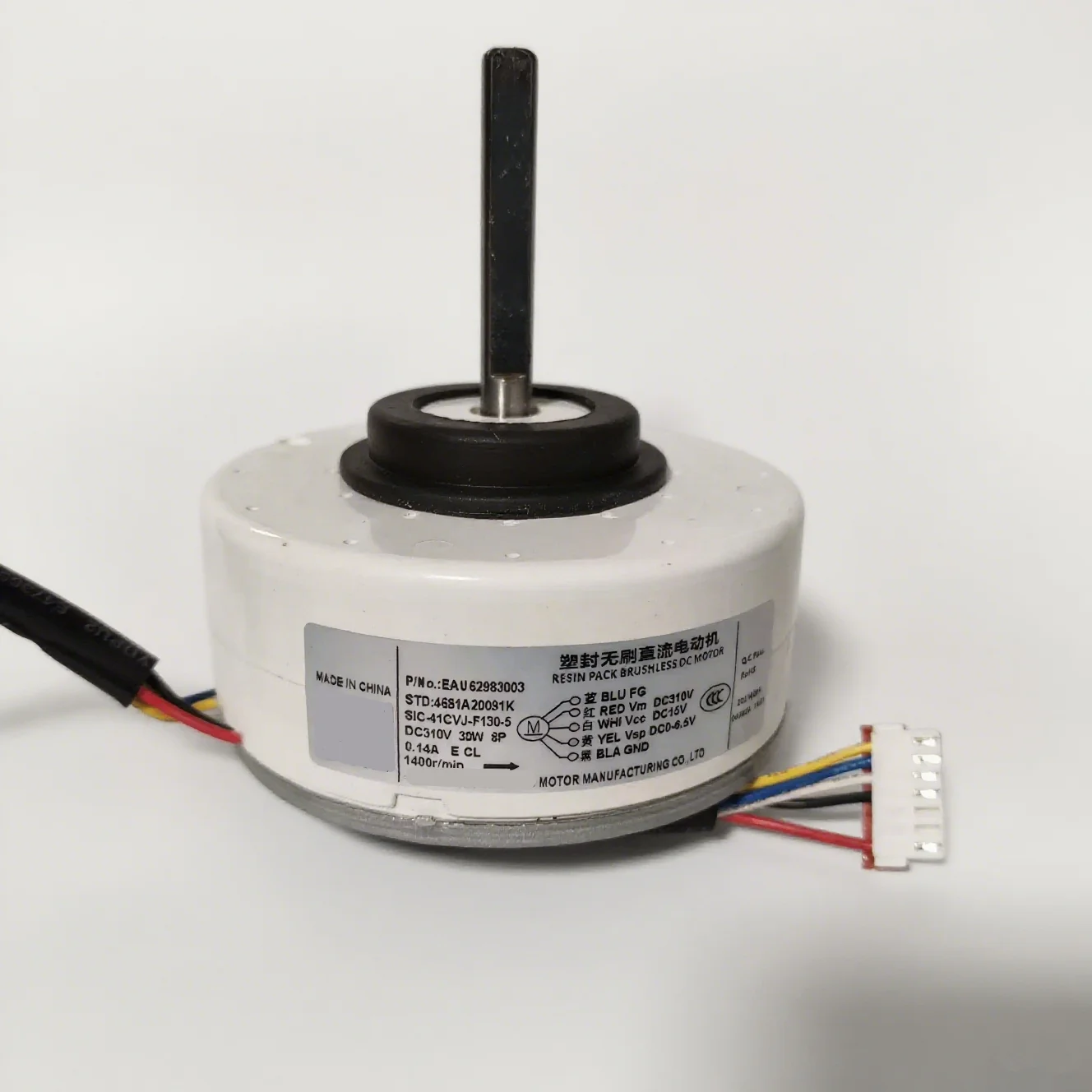 New For Air Conditioner Indoor Unit DC Fan Motor AU62983003 SIC-41CVJ-F130-5 4681A20091K DC310V 30W 1400r/min Conditioning Parts
New For Air Conditioner Indoor Unit DC Fan Motor AU62983003 SIC-41CVJ-F130-5 4681A20091K DC310V 30W 1400r/min Conditioning Parts