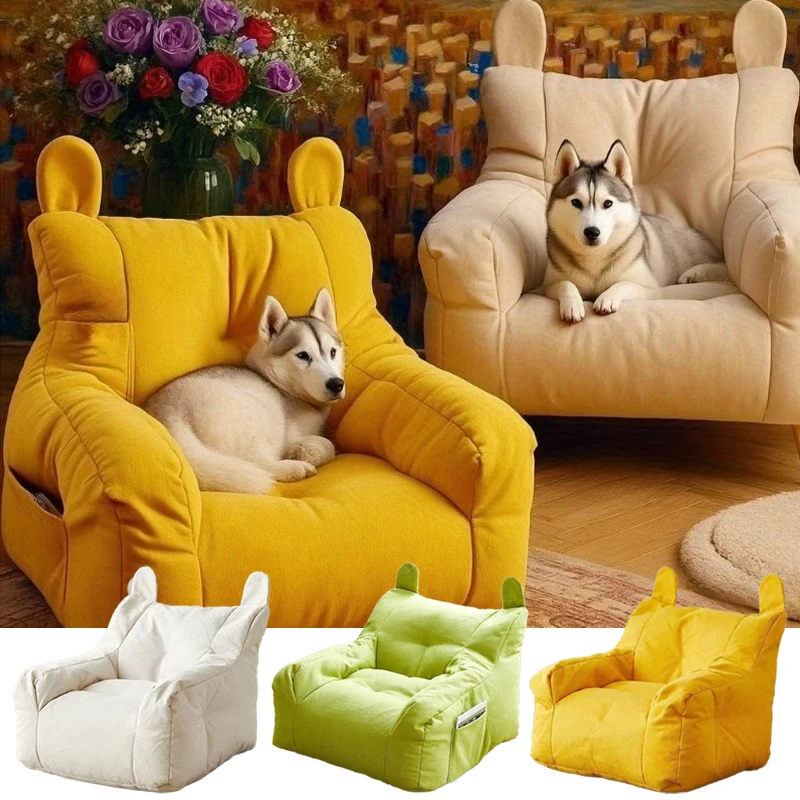 1PC Pet Sofa Bed Side Storage Cat Sleeping Mat Dog Resting House Summer Breathable Cat Bed Cute Styling Comfortable Cat Supplies
1PC Pet Sofa Bed Side Storage Cat Sleeping Mat Dog Resting House Summer Breathable Cat Bed Cute Styling Comfortable Cat Supplies