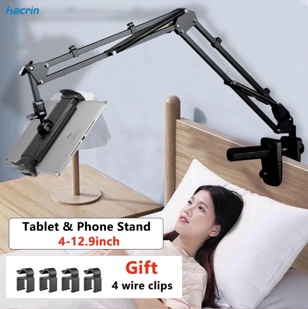 Long Arm Tablet Holder for iPad Pro Xiaomi Pad Samsung Tab Tablet Stand For Bed Large Size Tablet 360 Adjustable Holder
Long Arm Tablet Holder for iPad Pro Xiaomi Pad Samsung Tab Tablet Stand For Bed Large Size Tablet 360 Adjustable Holder