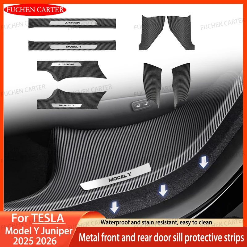 For Tesla ModelY Juniper2025 2026 Metal Front Rear Door Sill Protector Threshold Strip Scratch-resistant Guard Panel Accessories
For Tesla ModelY Juniper2025 2026 Metal Front Rear Door Sill Protector Threshold Strip Scratch-resistant Guard Panel Accessories