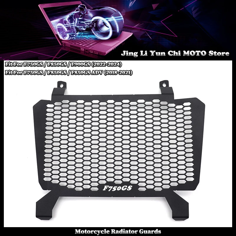 Motorcycle Radiator Grille Guard Protector Cover Fit For BMW F750GS F850GS F900GS 2022-2024 F750 F850 GS/ADV 2018-2021
Motorcycle Radiator Grille Guard Protector Cover Fit For BMW F750GS F850GS F900GS 2022-2024 F750 F850 GS/ADV 2018-2021
