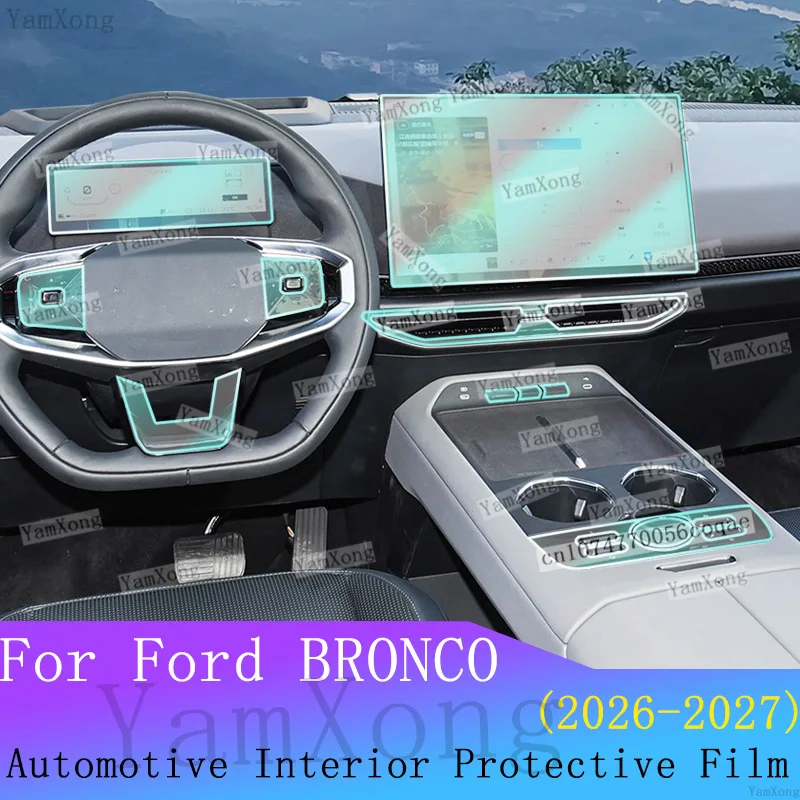 For Ford BRONCO 2026 interior Protection Film Kit Navigation screen Transparent Sticker Center Console Panel Anti-scratch Film
For Ford BRONCO 2026 interior Protection Film Kit Navigation screen Transparent Sticker Center Console Panel Anti-scratch Film