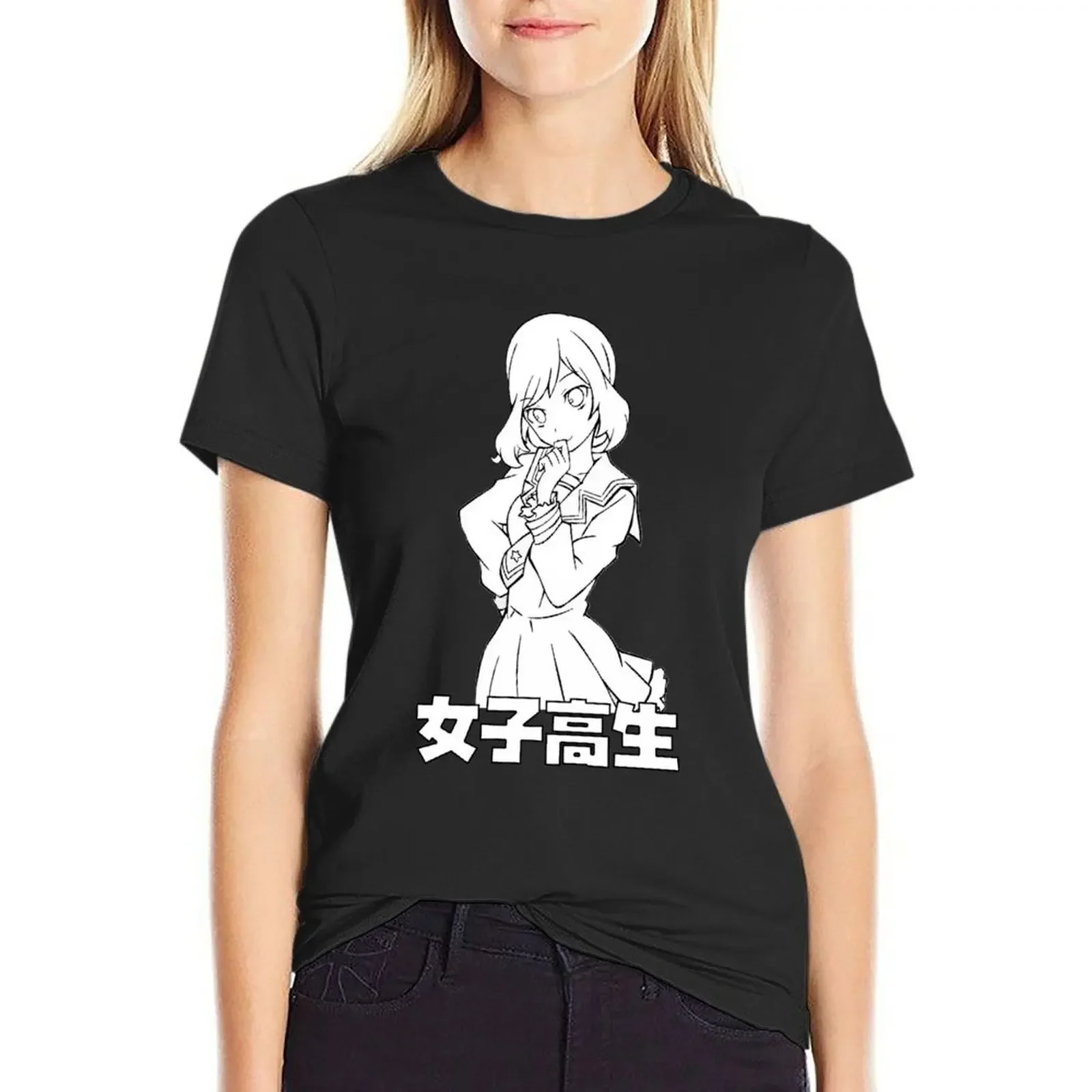 SCHOOLGIRL - SAD JAPANESE ANIME AESTHETIC T-Shirt kawaii clothes anime clothes vintage t shirts for Women
SCHOOLGIRL - SAD JAPANESE ANIME AESTHETIC T-Shirt kawaii clothes anime clothes vintage t shirts for Women