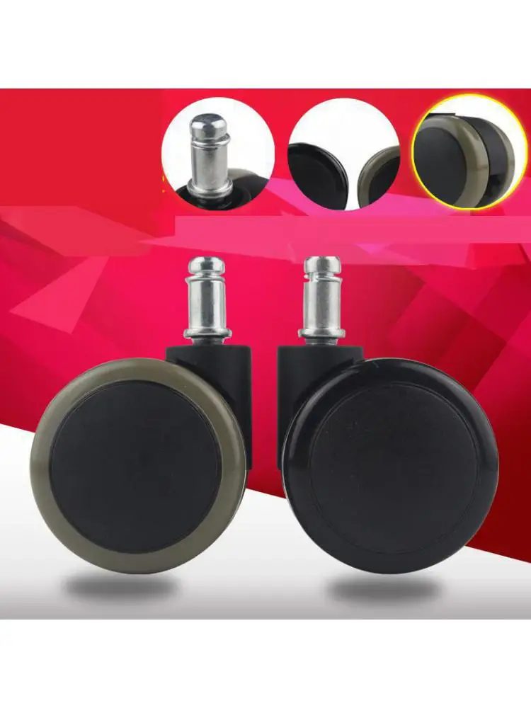 5 Pcs/Lot 2 Inch Swivel Chair Wheel Universal Boss Office Caster Computer Accessories Mute
5 Pcs/Lot 2 Inch Swivel Chair Wheel Universal Boss Office Caster Computer Accessories Mute