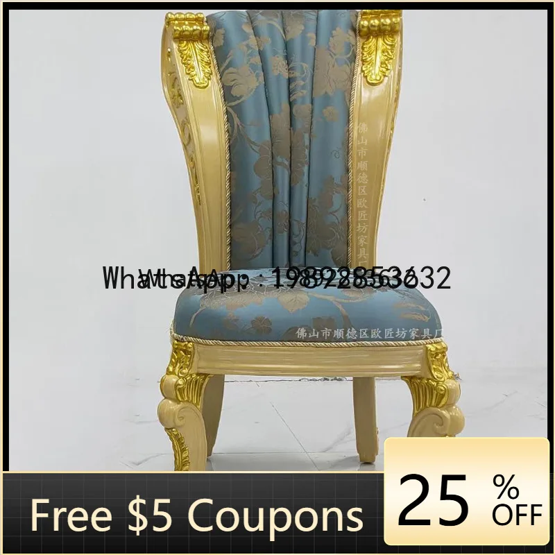 G1 Solid Wood Inlaid Surface Household Long Dining Table Solid Wood Dining Table French Armrest Dining Chair
G1 Solid Wood Inlaid Surface Household Long Dining Table Solid Wood Dining Table French Armrest Dining Chair