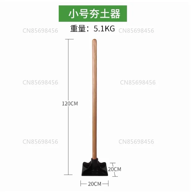 Rammer Plate Tool Ramming Foundation Agricultural Tool Ground Compactor Flat Ground Compactor
Rammer Plate Tool Ramming Foundation Agricultural Tool Ground Compactor Flat Ground Compactor