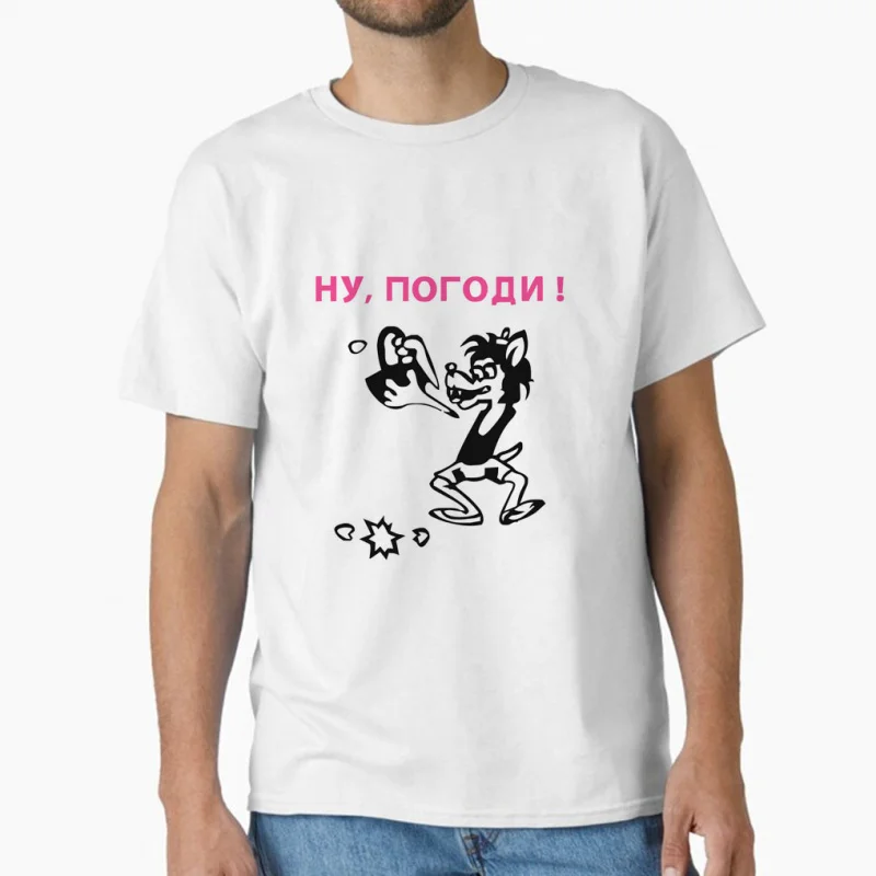 80s Retro Nu Pogodi # 0807 SVG Bundle Funny Popular Soviet Cartoon Well, Just Wait Gift T-shirt Hare And Wolf Well Just You Wait
80s Retro Nu Pogodi # 0807 SVG Bundle Funny Popular Soviet Cartoon Well, Just Wait Gift T-shirt Hare And Wolf Well Just You Wait