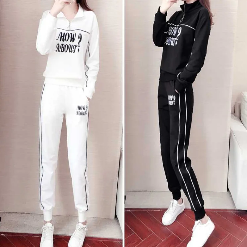 Women's Casual Sportswear Set White Sweatshirt Two-Piece Trendy Loose Style Autumn Winter New Arrival Korean Fashion
Women's Casual Sportswear Set White Sweatshirt Two-Piece Trendy Loose Style Autumn Winter New Arrival Korean Fashion