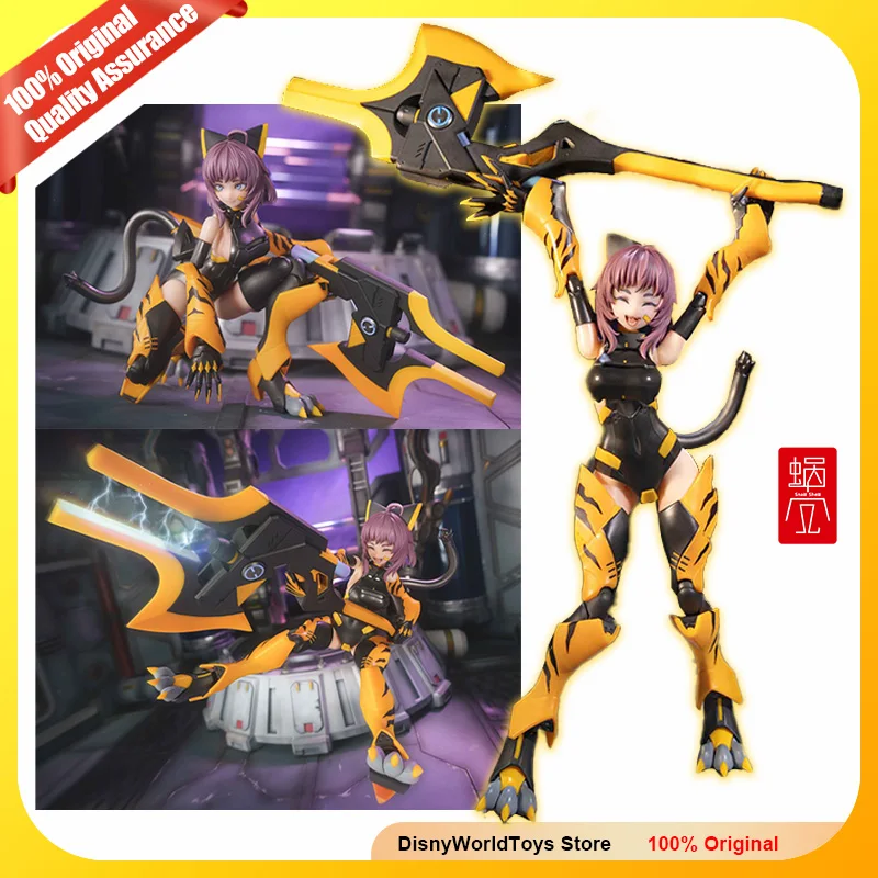 100% Original Anime Figure Snail Shell Tiger 05 Kamatora 1/12 Scale Fuhu Genuine In Stock Collection Model Toys Gifts
100% Original Anime Figure Snail Shell Tiger 05 Kamatora 1/12 Scale Fuhu Genuine In Stock Collection Model Toys Gifts