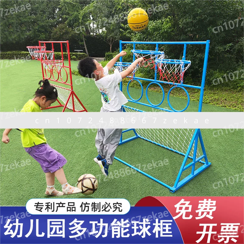Баскетбольное кольцо для детского сада, футбольная дверная рама, детское кольцо для стрельбы, баскетбольное кольцо, игрушки, спортивное оборудование
Баскетбольное кольцо для детского сада, футбольная дверная рама, детское кольцо для стрельбы, баскетбольное кольцо, игрушки, спортивное оборудование