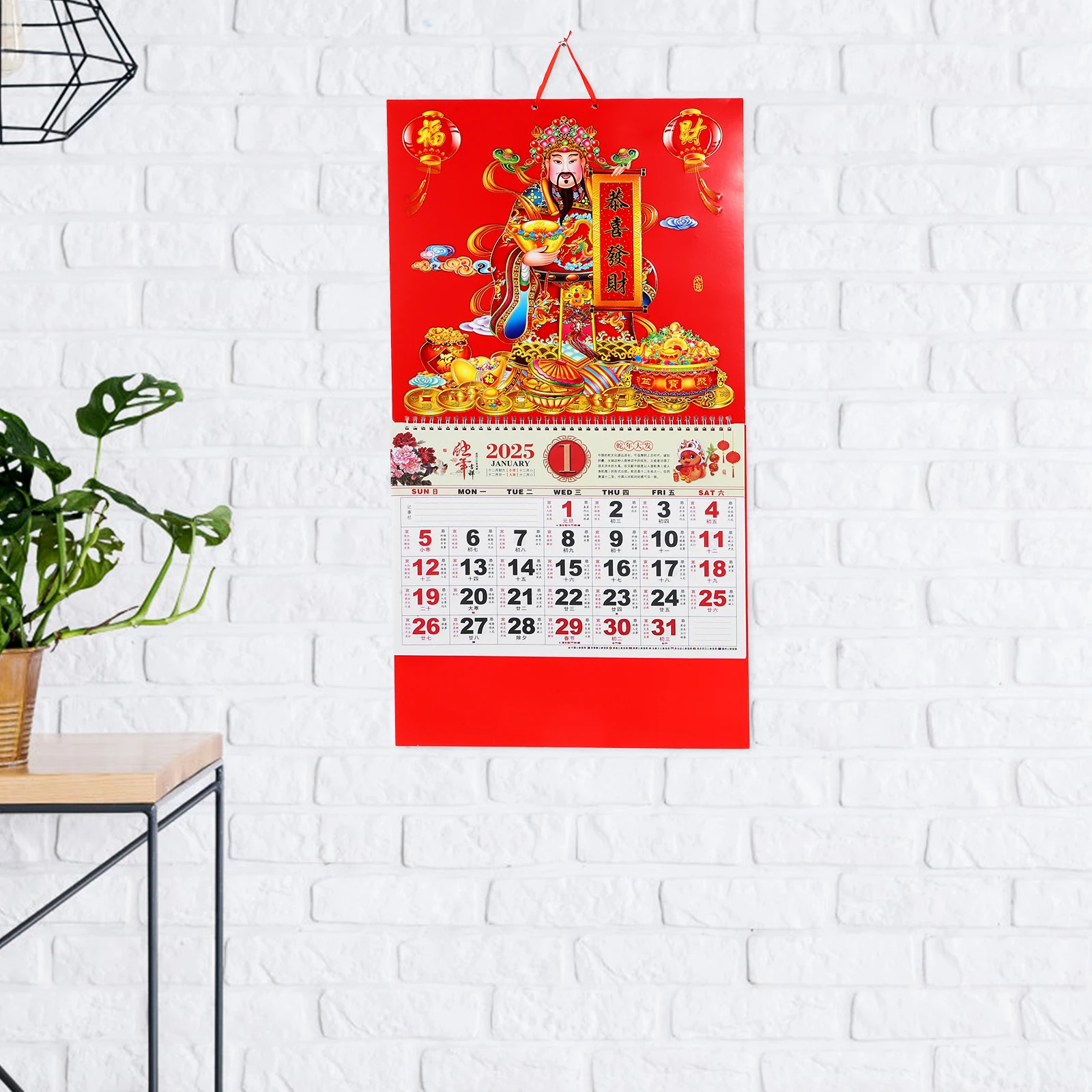 Wall Calendar Snake Theme Chinese Lunar Year Countdown Monthly Hanging Style Red Foil Embossing 2025 Premium Paper
Wall Calendar Snake Theme Chinese Lunar Year Countdown Monthly Hanging Style Red Foil Embossing 2025 Premium Paper