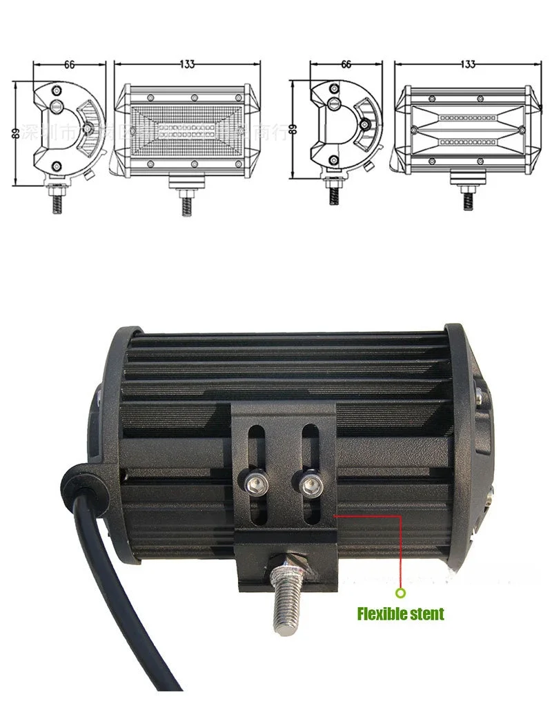 Good7-inch LED Car Work Lights LED Work Lights Off-road Vehicle Modification LED Strip Lights
Good7-inch LED Car Work Lights LED Work Lights Off-road Vehicle Modification LED Strip Lights