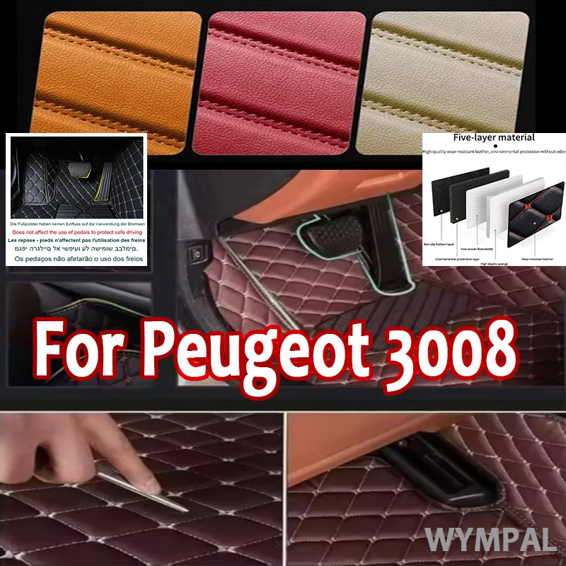 Роскошные автомобильные коврики для Peugeot 3008 2013 ~ 2019 автомобильные кожаные мужские и женские автомобильные коврики с полным покрытием на заказ автомобильные аксессуары
Роскошные автомобильные коврики для Peugeot 3008 2013 ~ 2019 автомобильные кожаные мужские и женские автомобильные коврики с полным покрытием на заказ автомобильные аксессуары