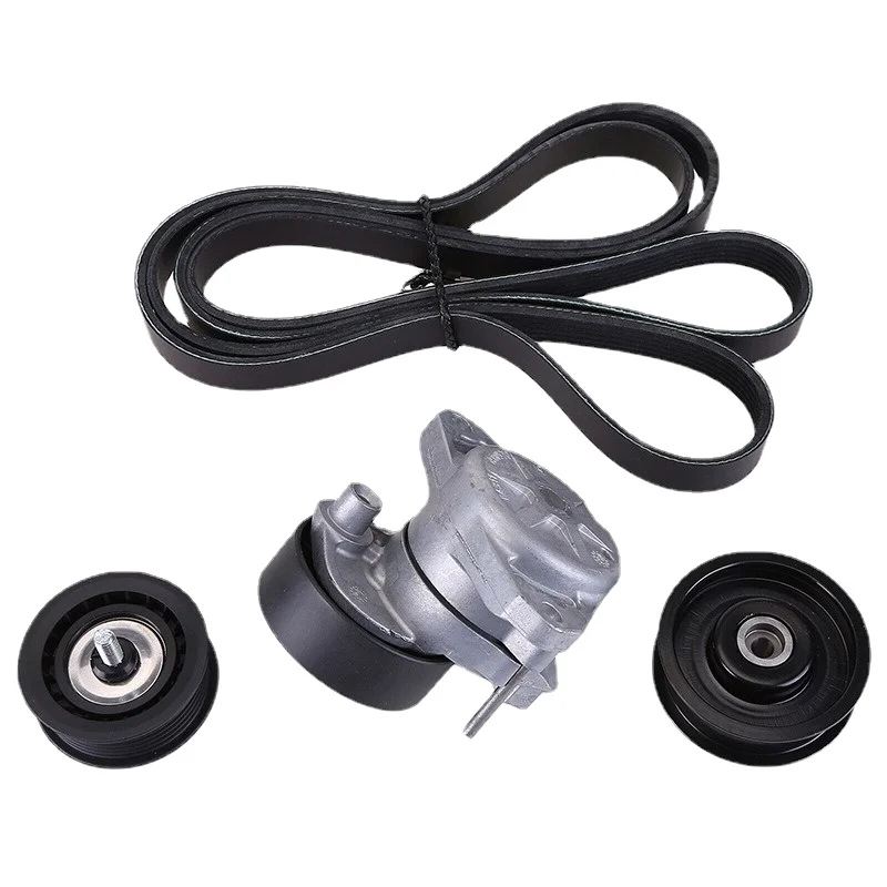 A2722000270 0019931896 Brand New Belt Tensioner Pulley Kit For Mercedes- W221 W164 W211 W203 C300 C350 E350 Ml350 M272 06-11
A2722000270 0019931896 Brand New Belt Tensioner Pulley Kit For Mercedes- W221 W164 W211 W203 C300 C350 E350 Ml350 M272 06-11