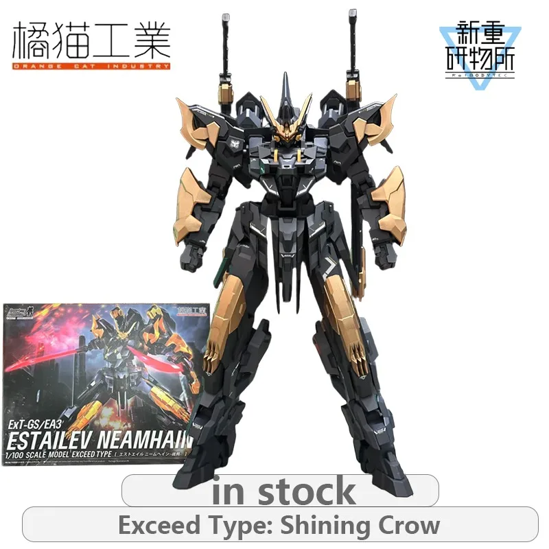 Orange Cat Industry Original 1/100 Assembly Series Shining War Crow Anime Action Figure Assembly Model Toys Model Gifts for Boys
Orange Cat Industry Original 1/100 Assembly Series Shining War Crow Anime Action Figure Assembly Model Toys Model Gifts for Boys