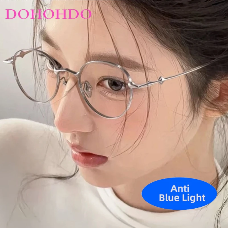 Fashion Round Anti Blue Light Eyeglasses Frames Women Men Small Square With Metal Frame Computer Optics Eye Protection Glasses
Fashion Round Anti Blue Light Eyeglasses Frames Women Men Small Square With Metal Frame Computer Optics Eye Protection Glasses