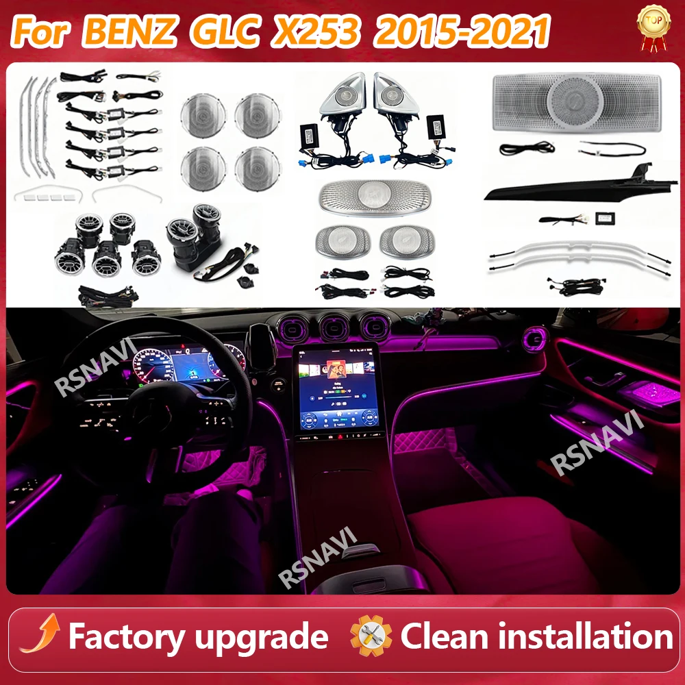 64 Colors LED Ambient Light For Mercedes Benz GLC X253 2015-2021 Air Vents 4D Speaker Seat light Original Car Upgrade Part
64 Colors LED Ambient Light For Mercedes Benz GLC X253 2015-2021 Air Vents 4D Speaker Seat light Original Car Upgrade Part