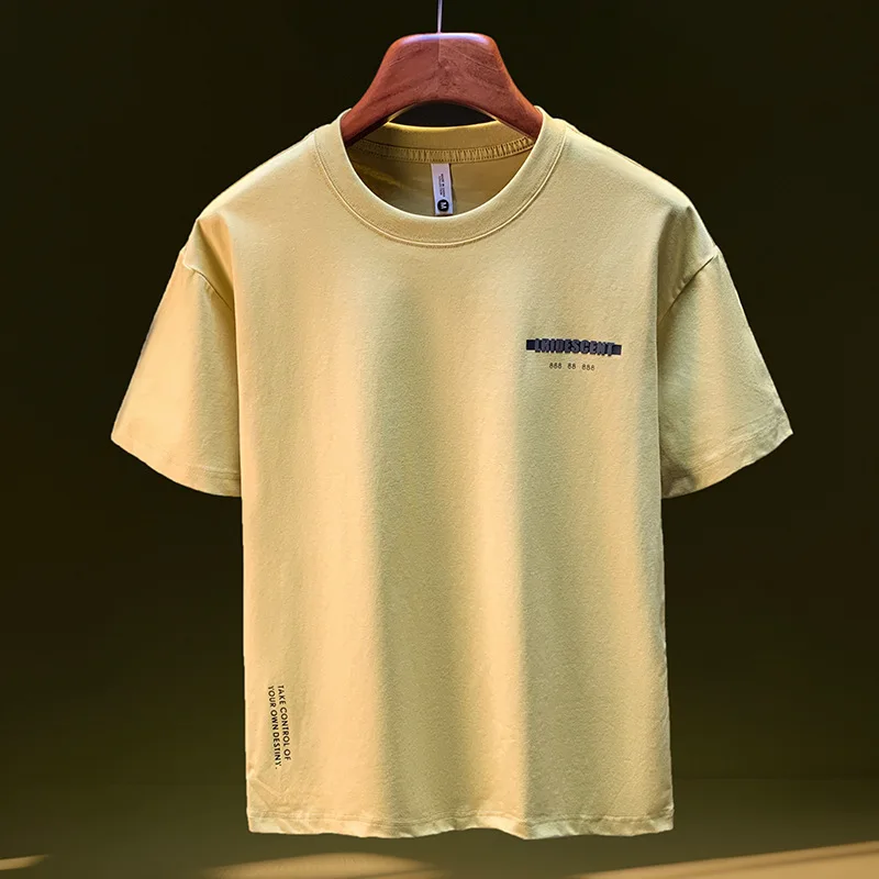 Short sleeved T-shirt for men in summer 2025, half sleeved, loose, high-end, simple, round neck, versatile men's clothing
Short sleeved T-shirt for men in summer 2025, half sleeved, loose, high-end, simple, round neck, versatile men's clothing