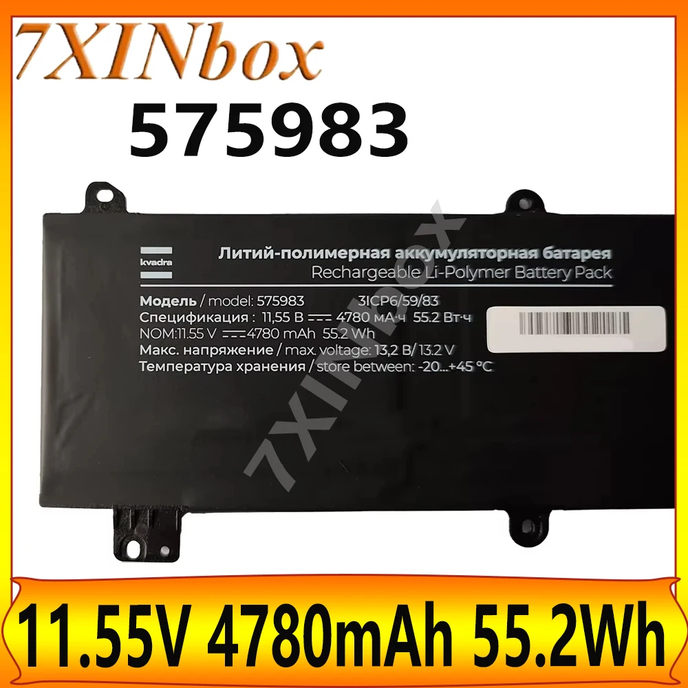 7XINbox 575983 11.55V 4780mAh 55.2Wh Battery For Sony VAIO For Huma H4 V5.X H5 V4.X 3ICP6/59/83 Netbook series
7XINbox 575983 11.55V 4780mAh 55.2Wh Battery For Sony VAIO For Huma H4 V5.X H5 V4.X 3ICP6/59/83 Netbook series