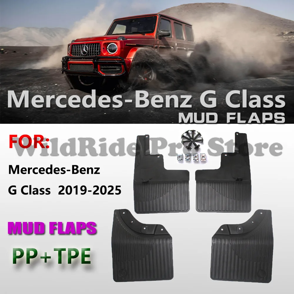 Для комплекта 19-23 Mercedes Benz G Class 500, брызговики для G450 G63 G55, защита от дорог, стильные автомобильные брызговики, автоаксессуары Du 
Для комплекта 19-23 Mercedes Benz G Class 500, брызговики для G450 G63 G55, защита от дорог, стильные автомобильные брызговики, автоаксессуары Du