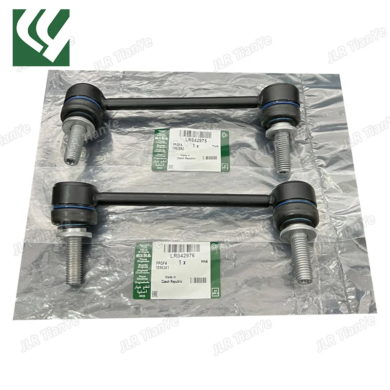 LR 042976 LH LR 042975 RH подходит для шатуна заднего стабилизатора Range Rover/Sport.
LR 042976 LH LR 042975 RH подходит для шатуна заднего стабилизатора Range Rover/Sport.